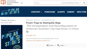 Online journal article example