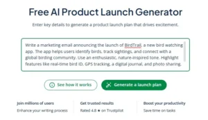 Screenshot of QuillBot's product launch generator