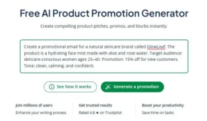 Screenshot of QuillBot's product promotion generator